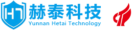 云南赫泰科技有限公司自成立以來，長期致力于市政工程;環(huán)保工程;給排水工程;建筑機(jī)電安裝工程智能化工程，凈水與污水處理等設(shè)備的生產(chǎn)銷售、配件供應(yīng)、維修服務(wù)、技術(shù)咨詢。已廣泛應(yīng)用于市政、水利、鄉(xiāng)村、企業(yè)等行業(yè)的給排水、凈水處理及污水治理工程項目中，因產(chǎn)品的質(zhì)量可靠，價格合理，服務(wù)周到，交貨及時，產(chǎn)品受到廣大用戶好評。目前已發(fā)展成為以環(huán)保水處理為主體具有工程總承包能力的多層次、多領(lǐng)域、科工貿(mào)一體化的高新技術(shù)企業(yè)以“誠信”聞名全國是中國環(huán)保節(jié)能產(chǎn)品、產(chǎn)品質(zhì)量穩(wěn)定合格誠信經(jīng)營單位、國家權(quán)威檢測質(zhì)量合格產(chǎn)品、電力機(jī)械優(yōu)秀供應(yīng)廠商之一，企業(yè)以赫為楷模,泰于自然。